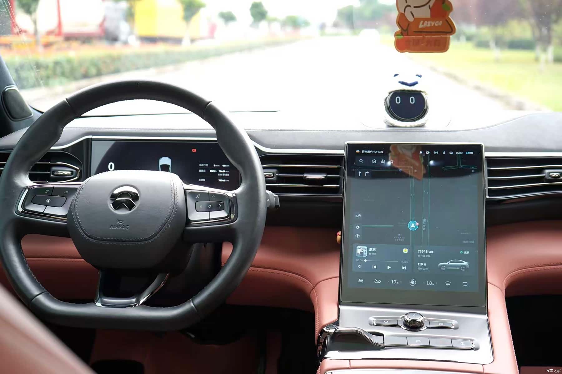 NIO EC6, 2021 14