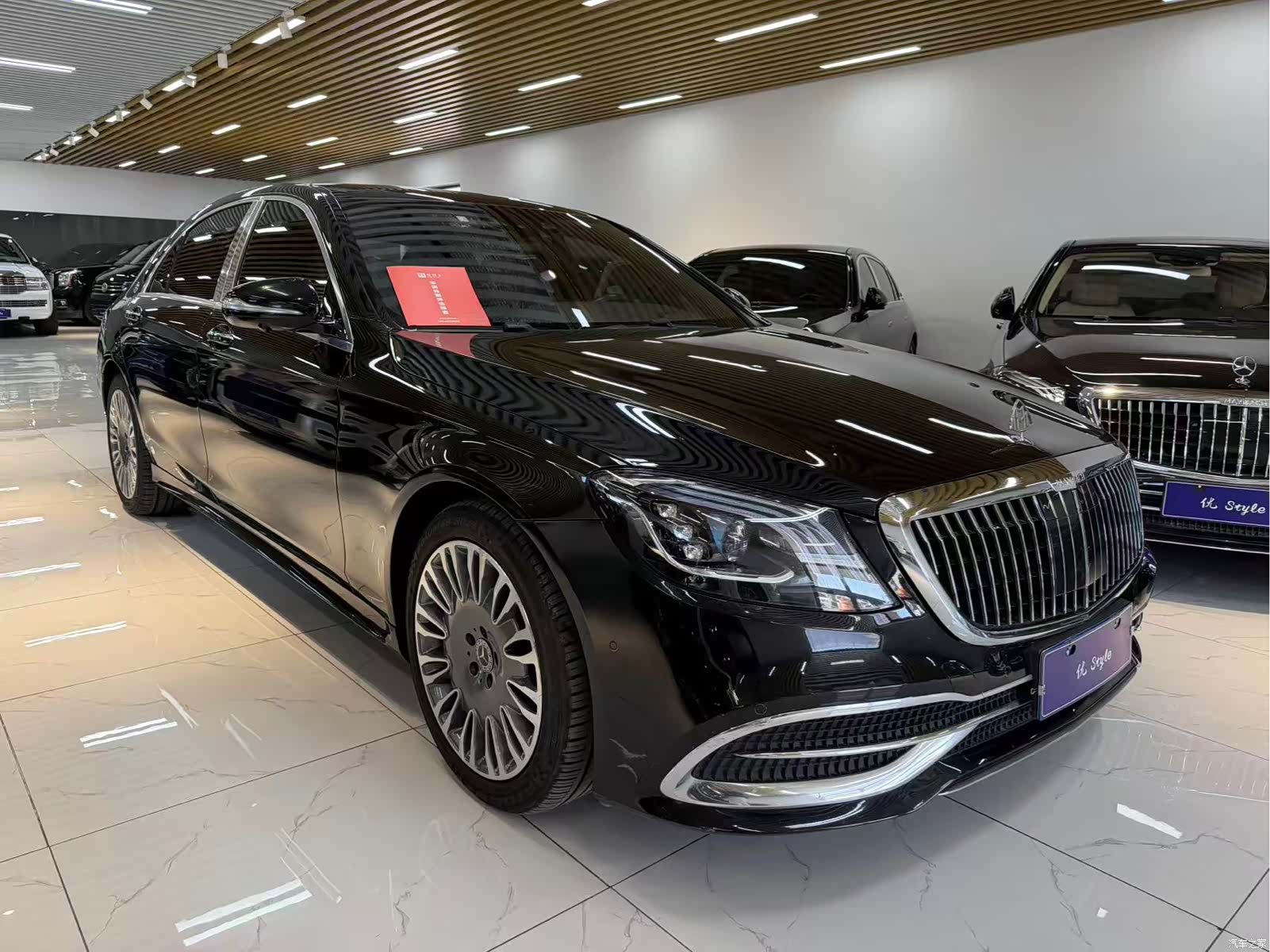 Mercedes-Benz S-Class, 2017 1