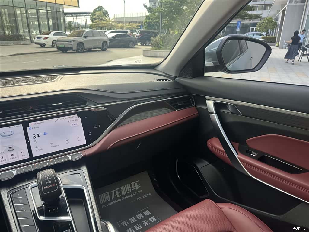 Geely Boyue, 2022 7