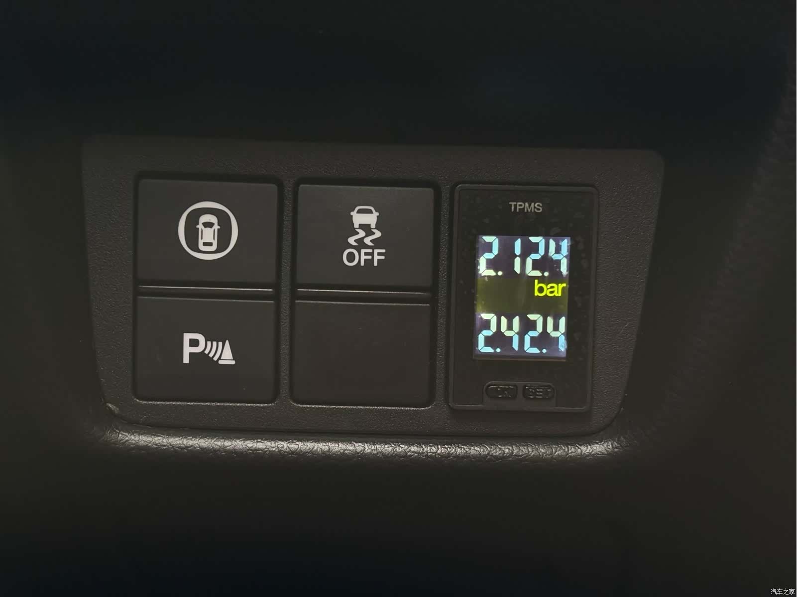 Honda Accord, 2023 13