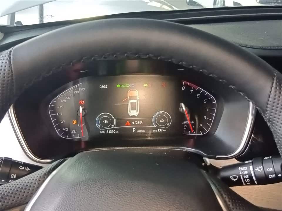 Changan CS75