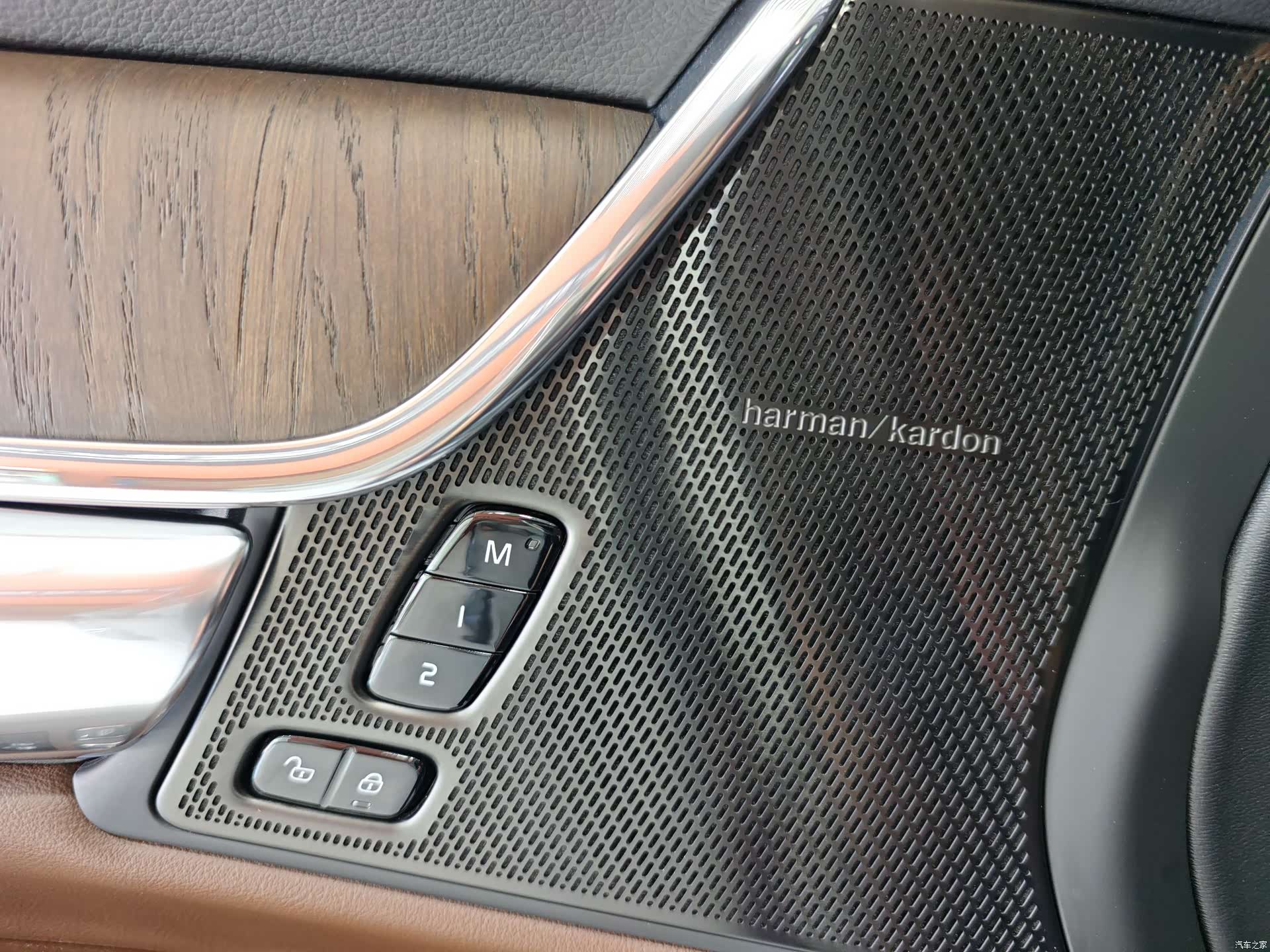 Volvo S90, 2025 16