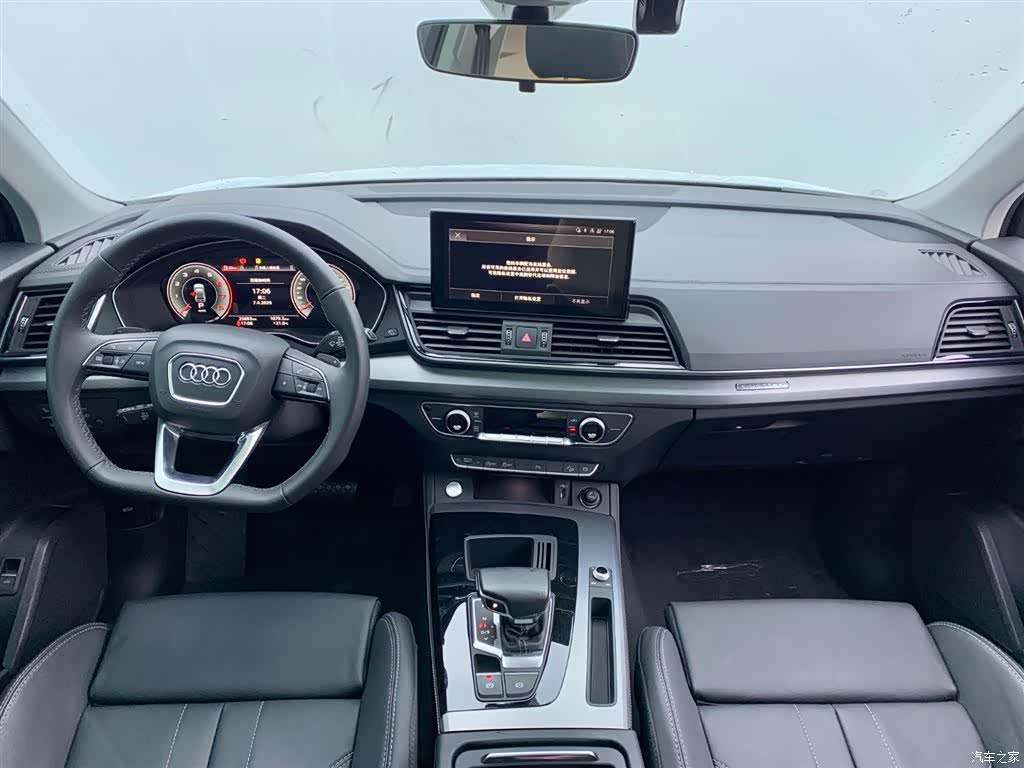 Audi Q5L, 2022 17