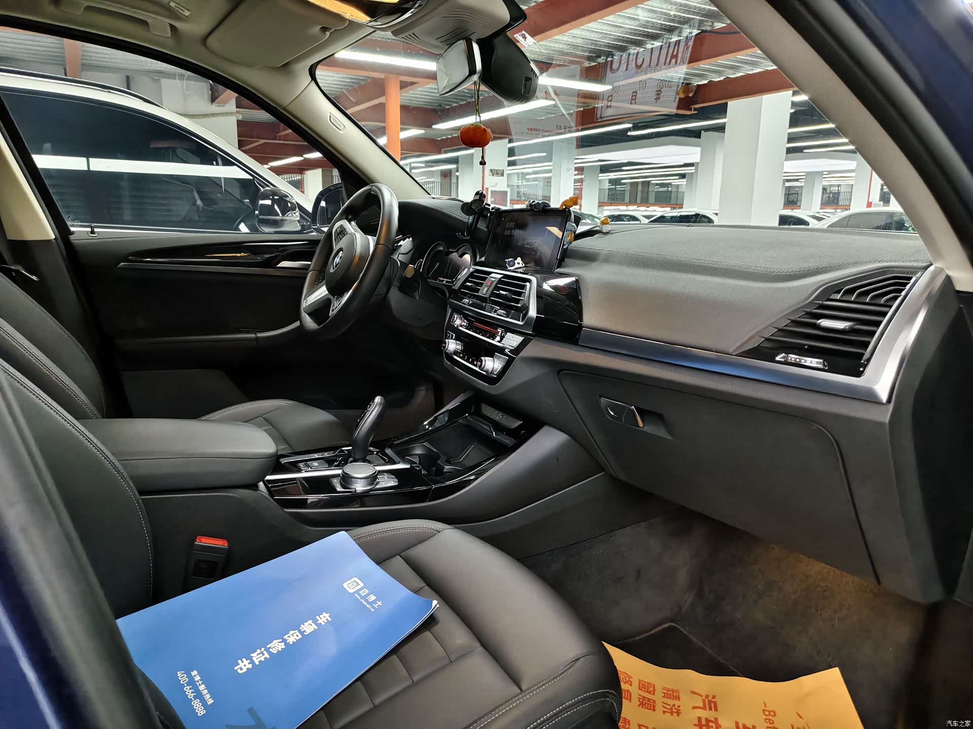 BMW X3, 2019 8