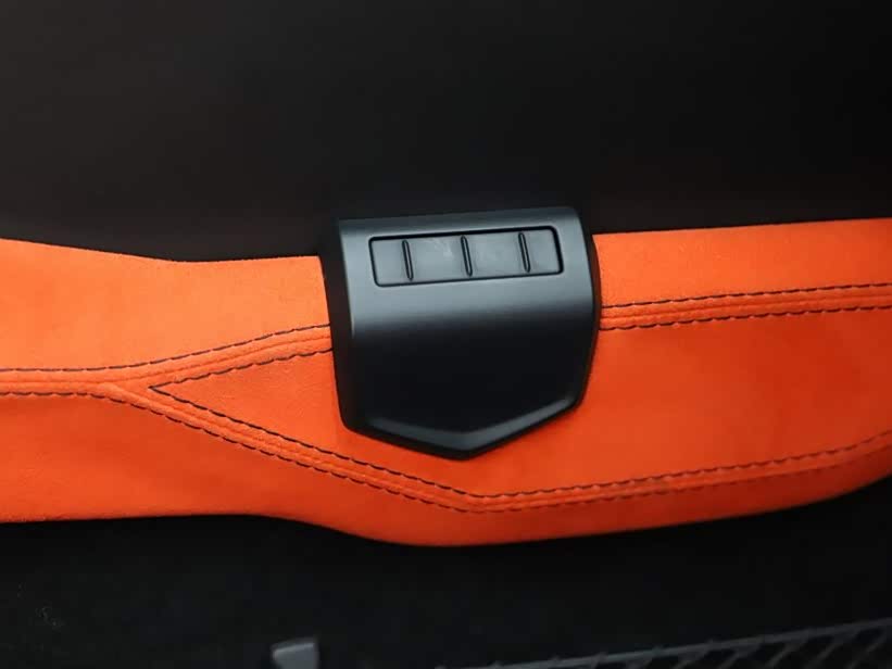 Lamborghini Aventador