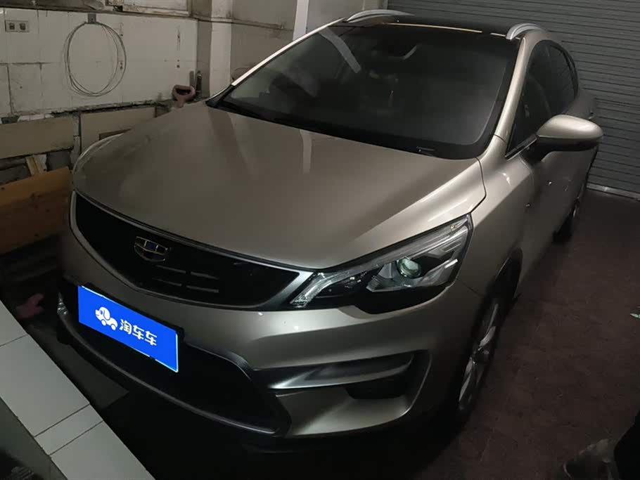 Geely EmgrandGS