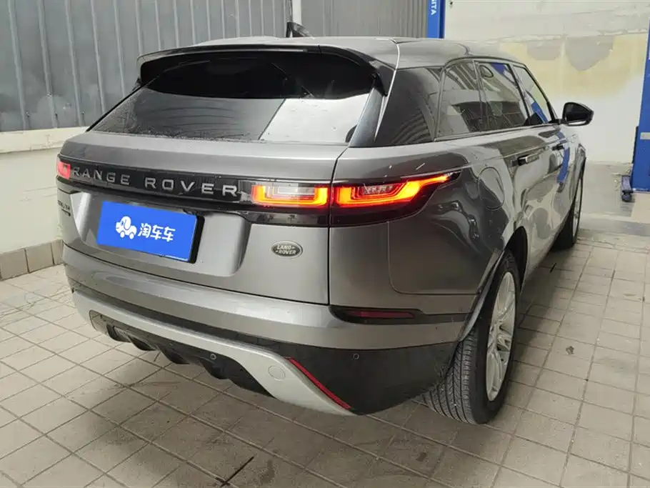 Land Rover Range Rover Star Pulse