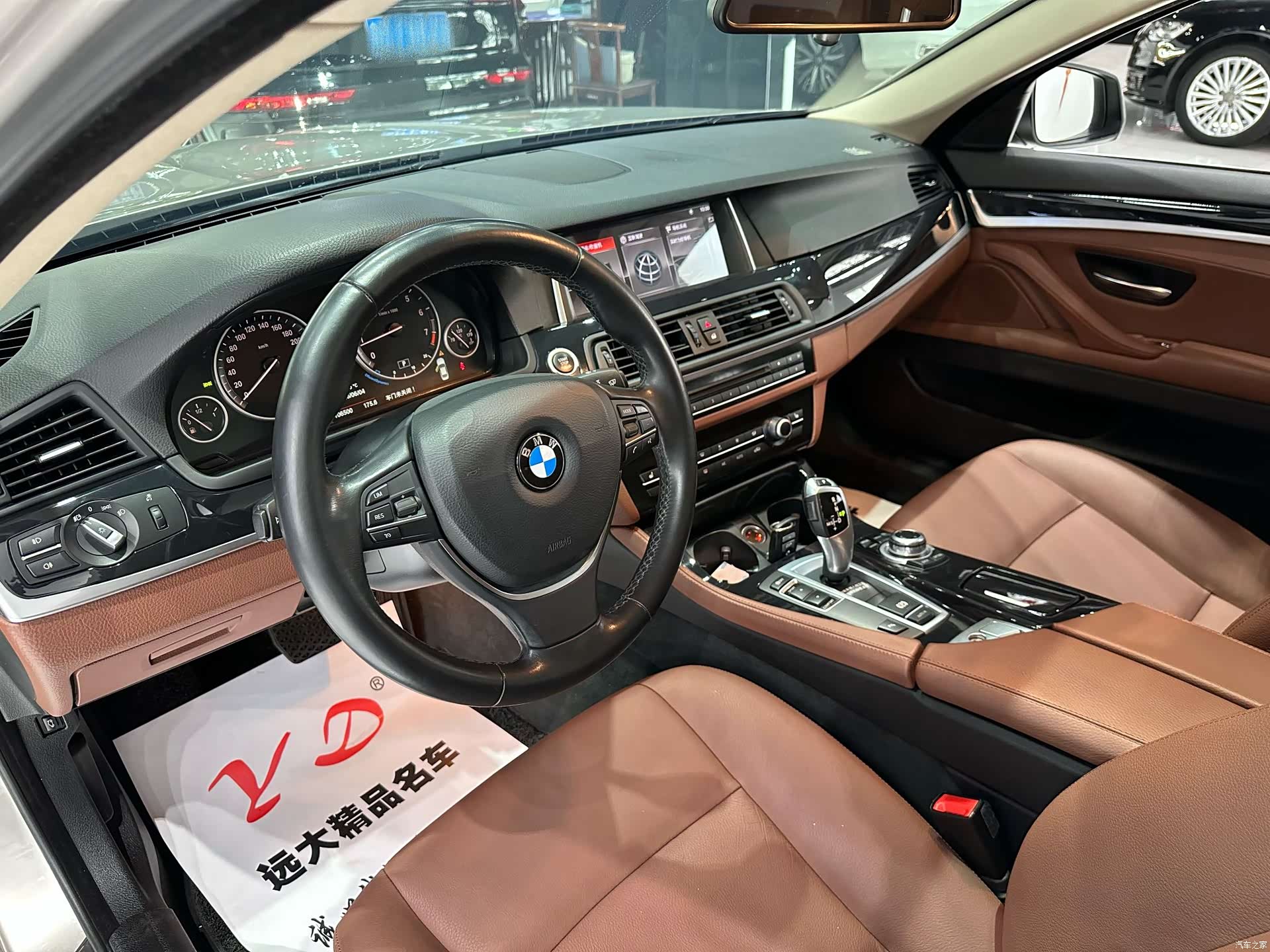 BMW 5 Series, 2017 все фото