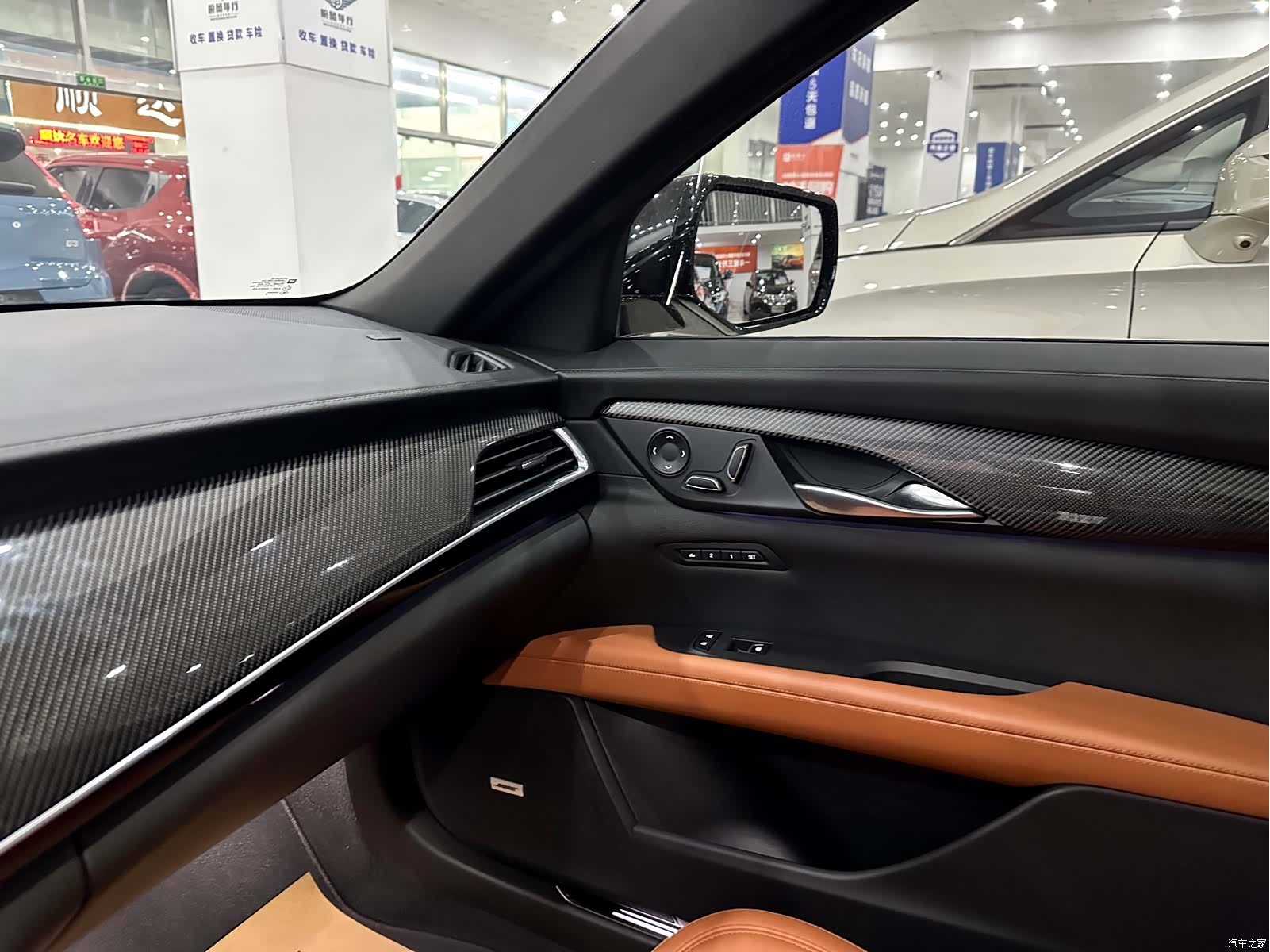 Cadillac CT6, 2016 13