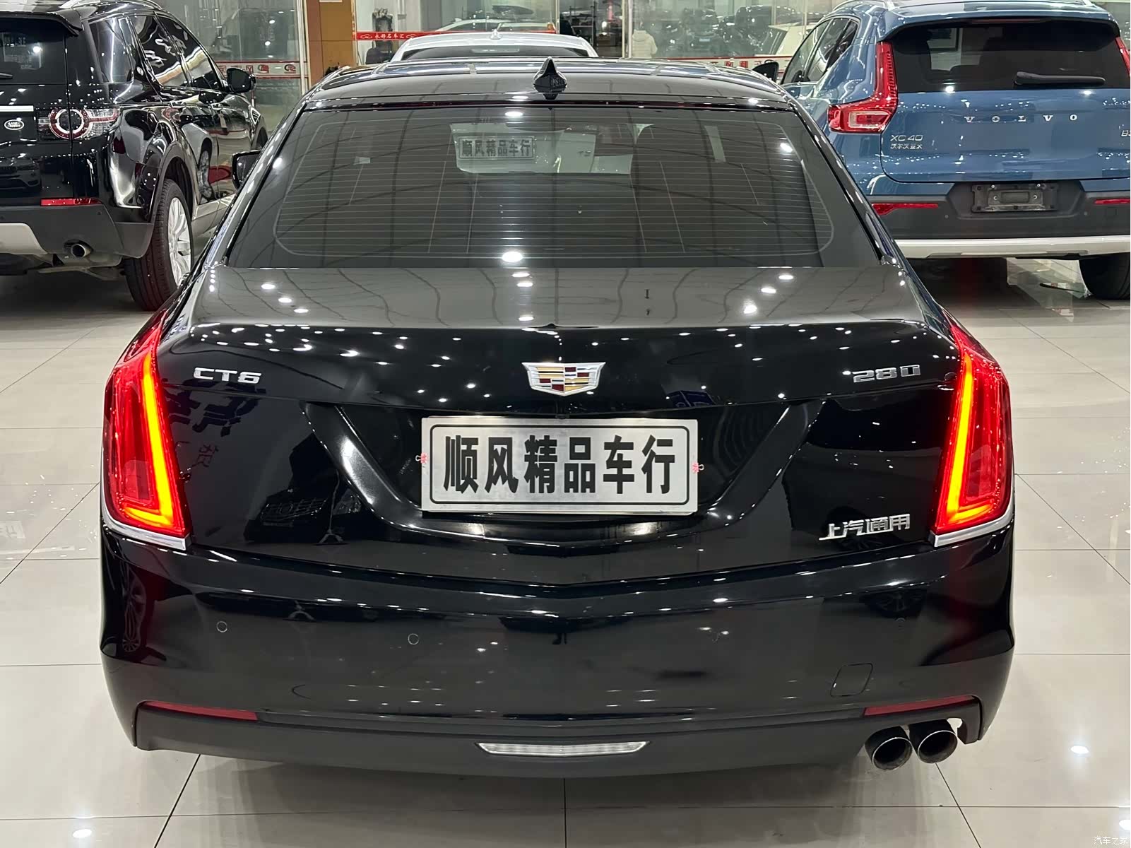 Cadillac CT6, 2016 30