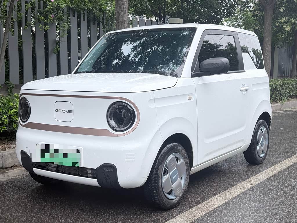Geely