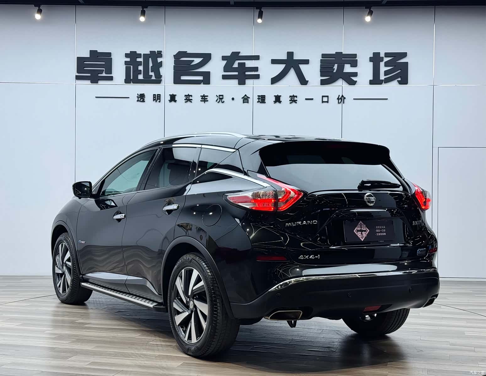 Nissan Murano, 2018 все фото