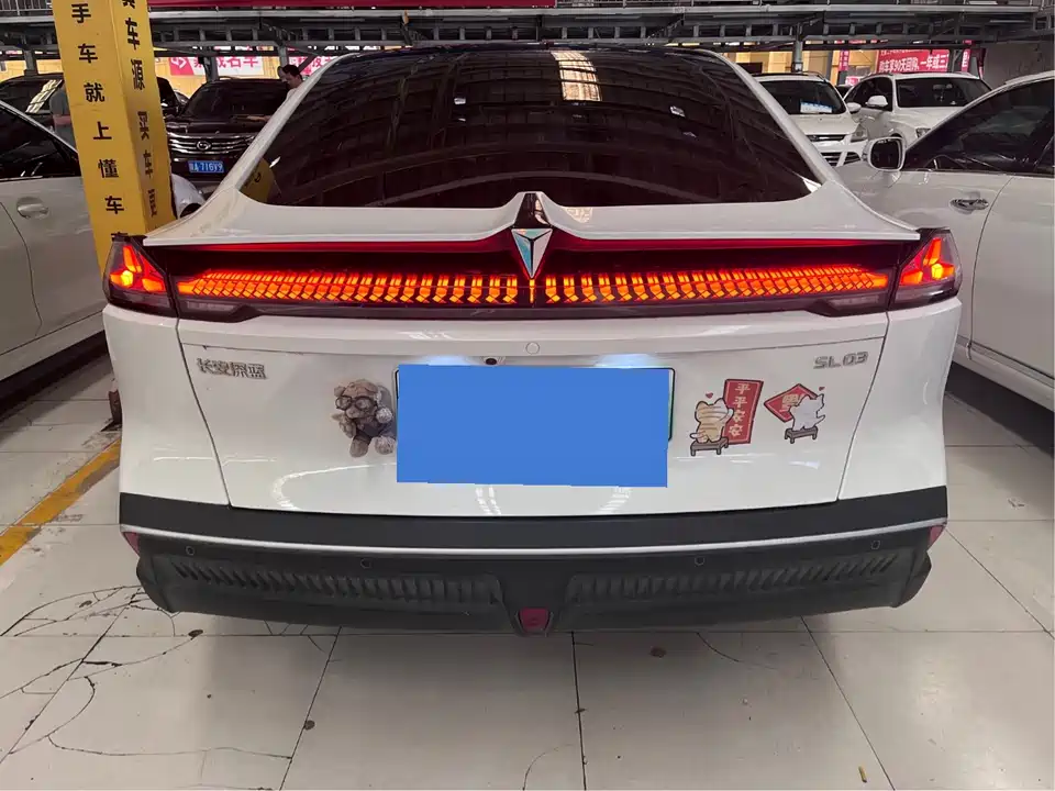 DEEPAL Dark blue SL03