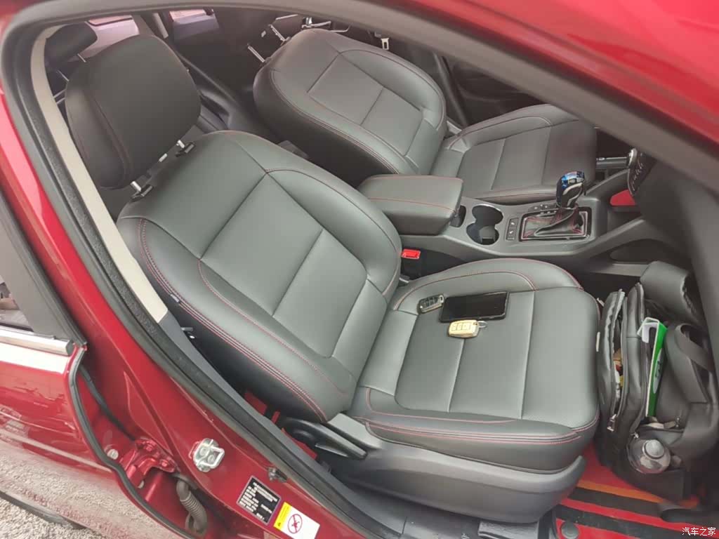Changan CS75, 2016 25