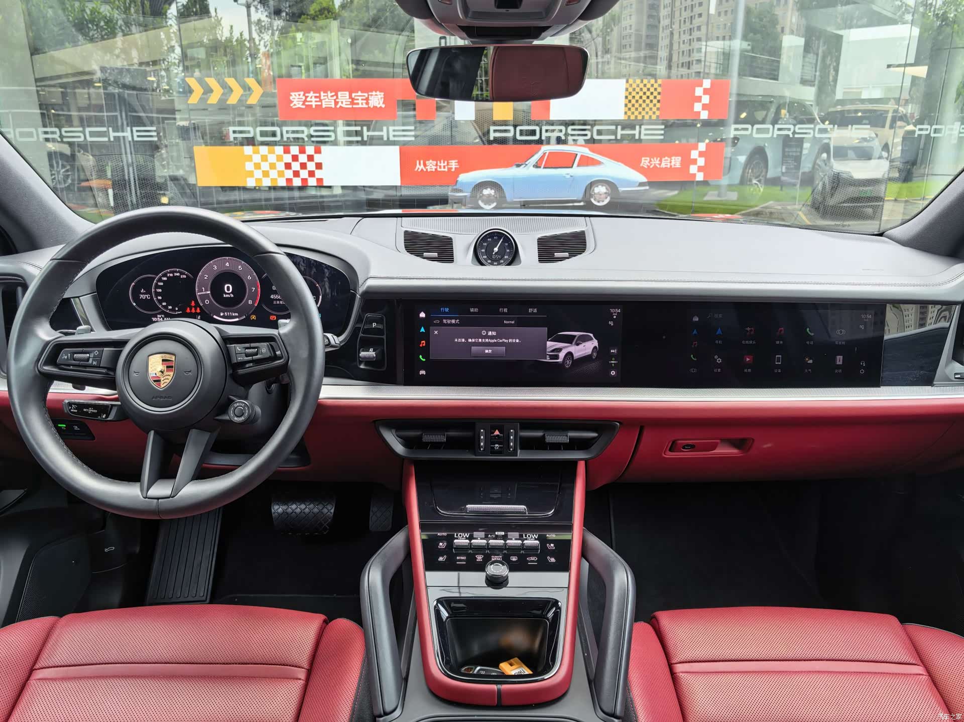 Porsche Cayenne, 2025 4