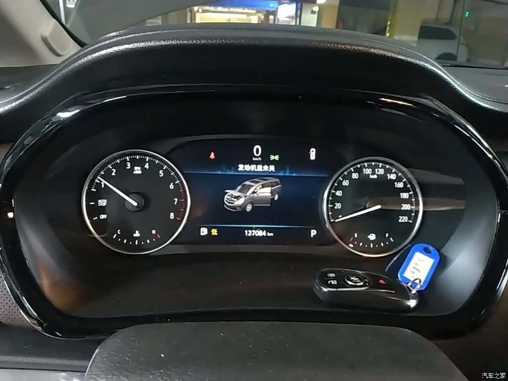 Buick GL8, 2020 12