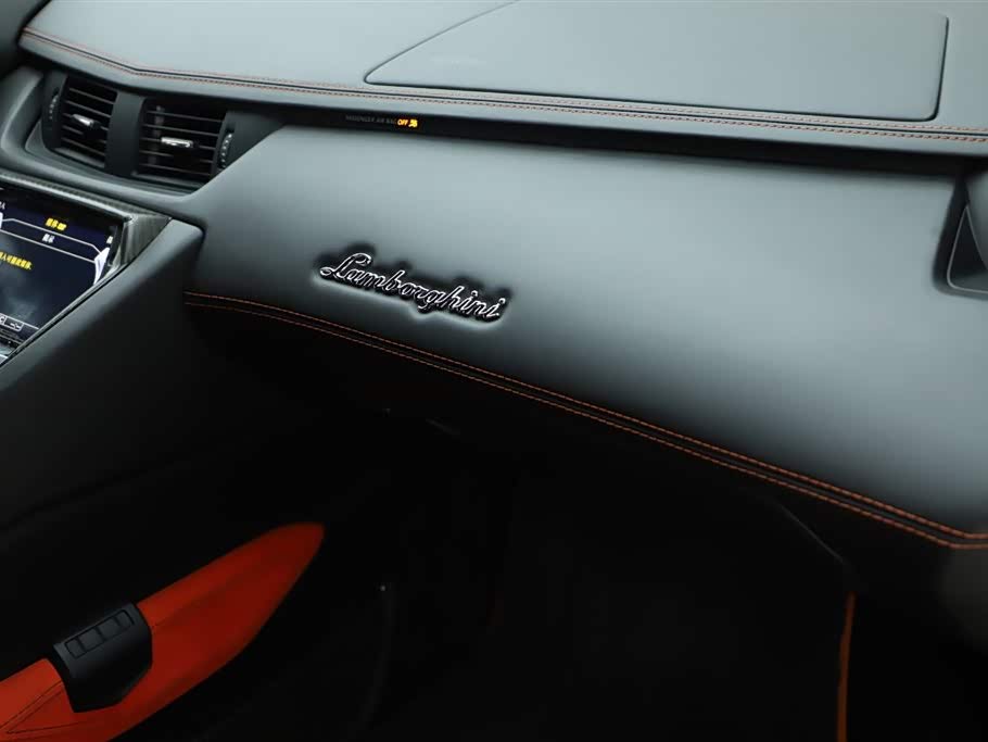 Lamborghini Aventador