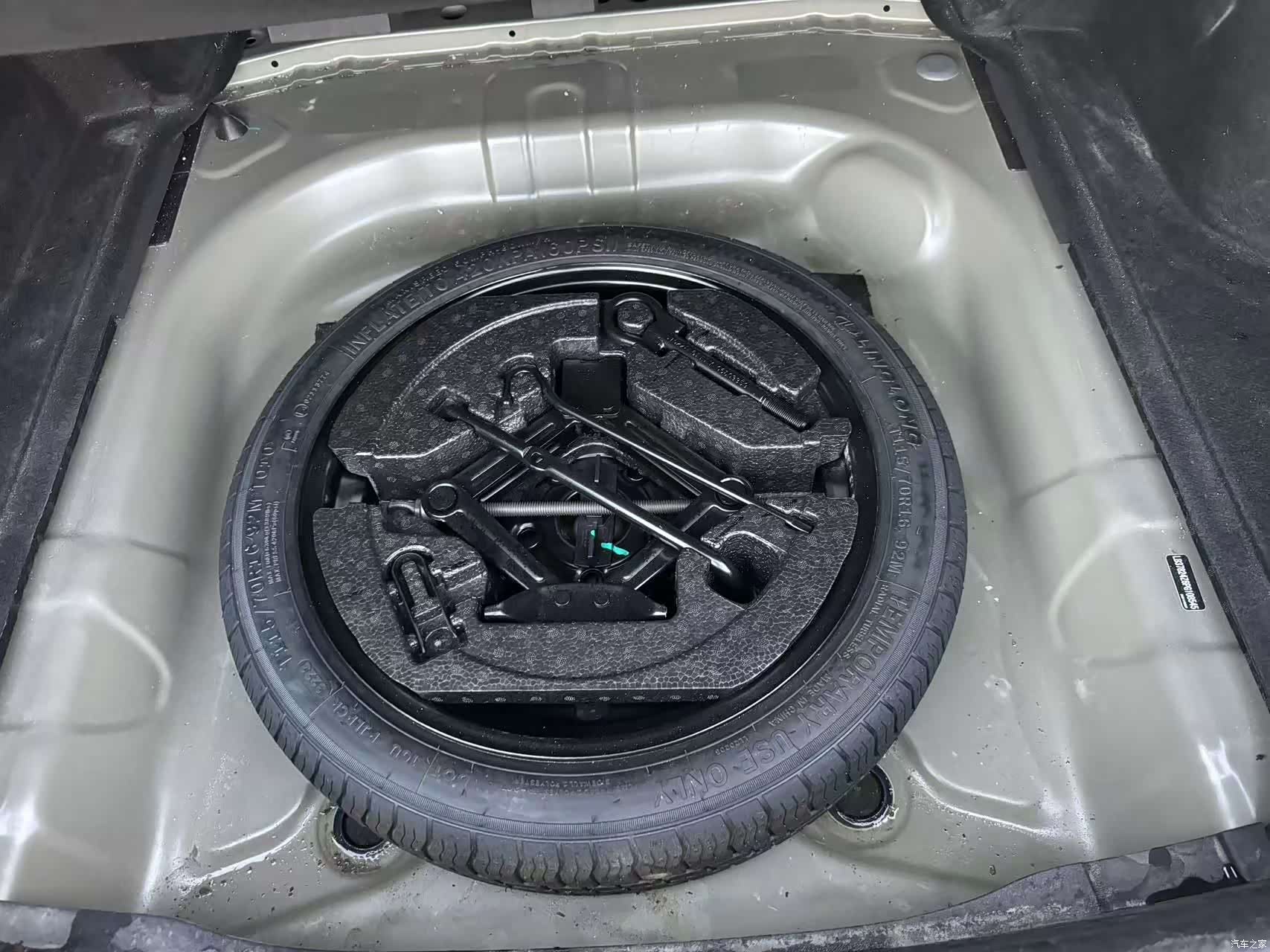 Geely Emgrand, 2023 11