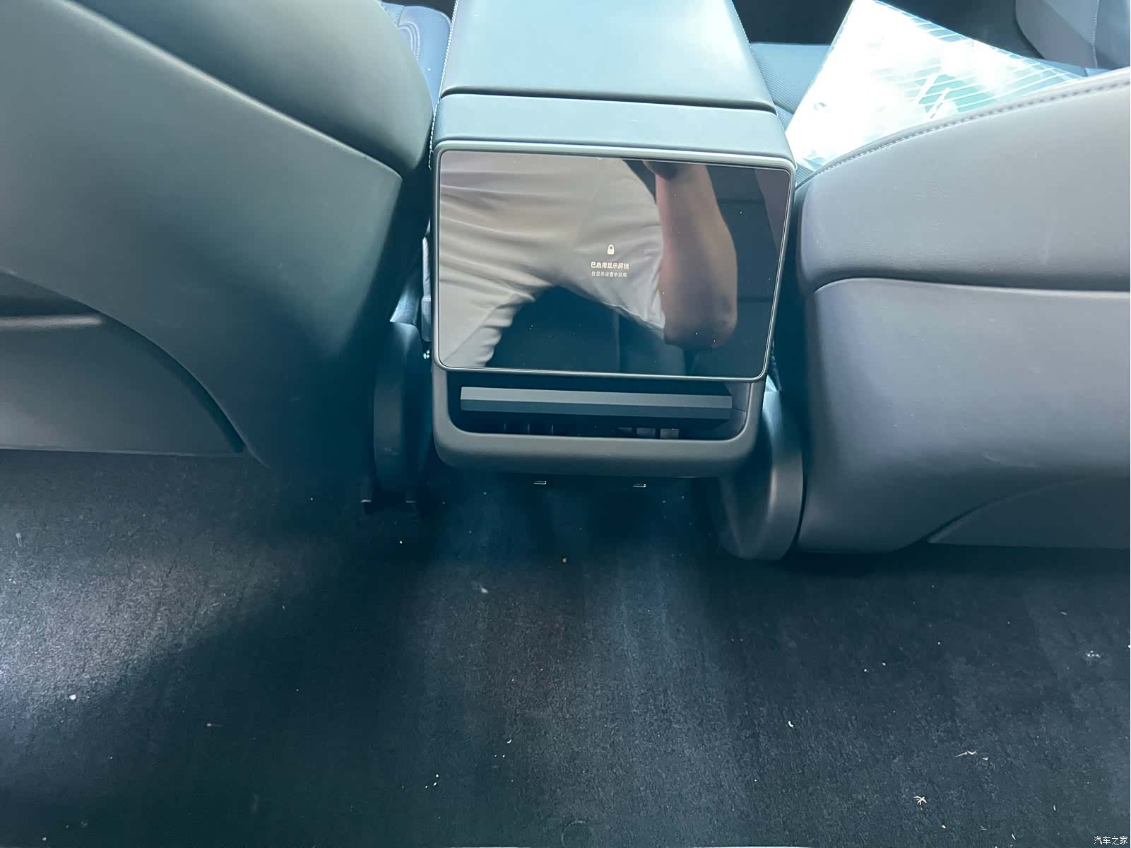 Tesla Model 3, 2024 14