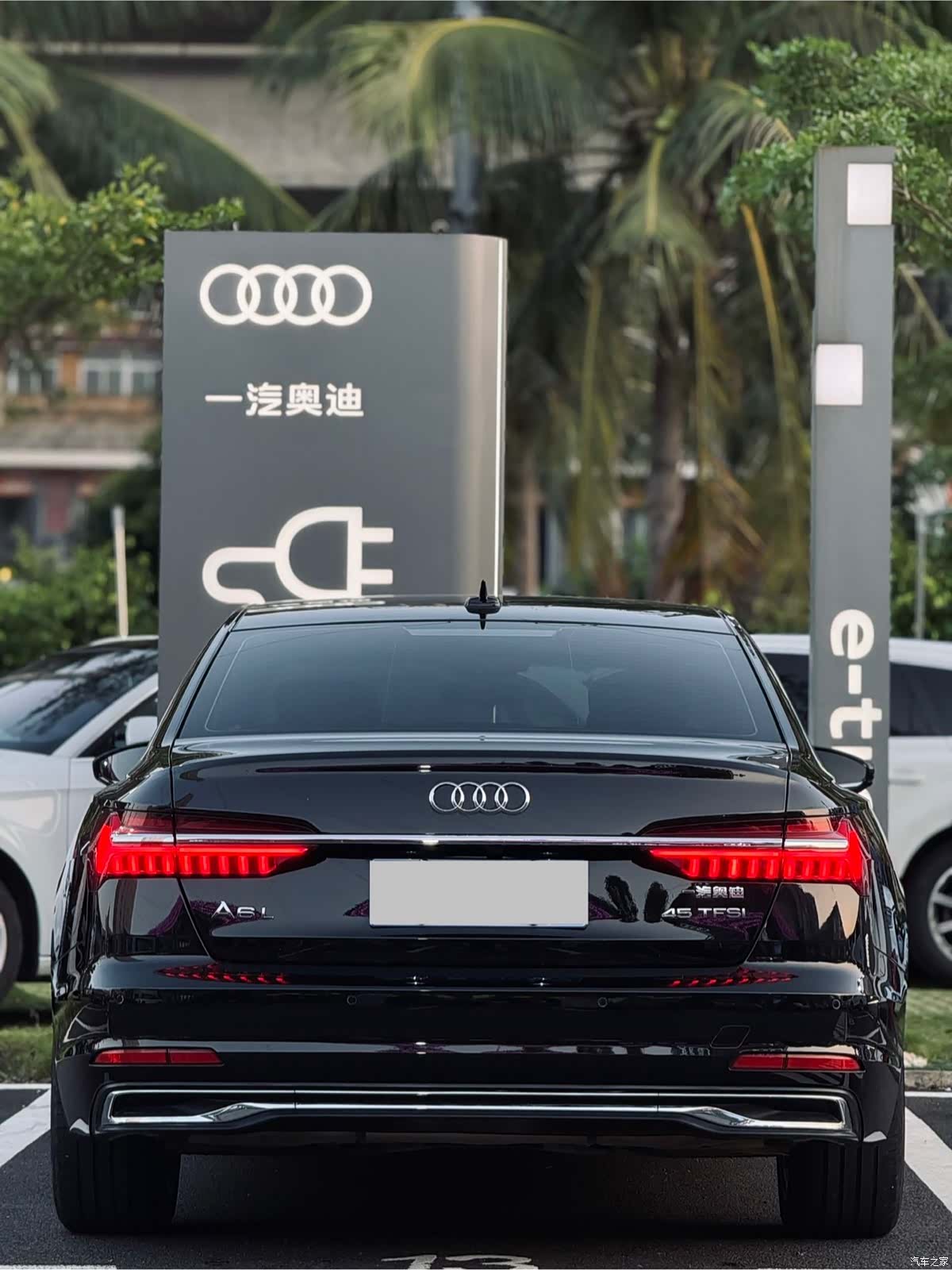 Audi A6L, 2024 18