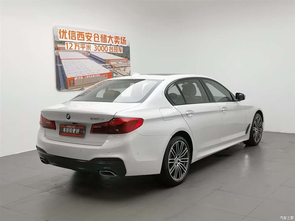 BMW 5 Series, 2018 2