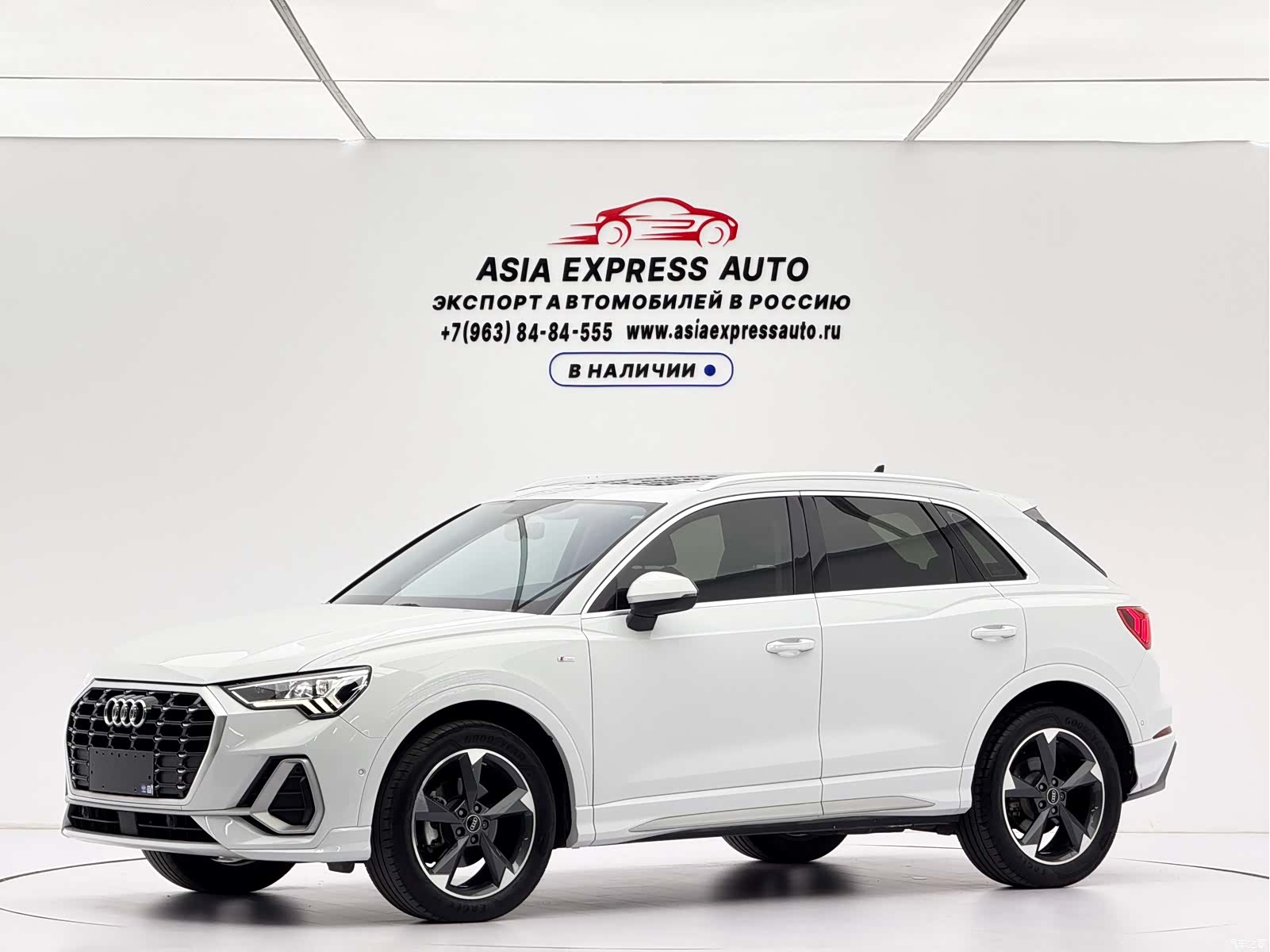 Audi Q3, 2025 1