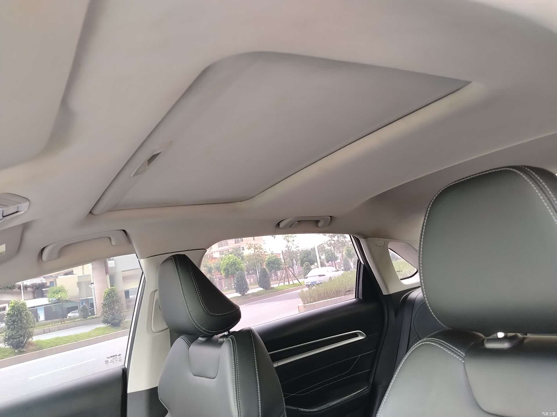 Geely Emgrand, 2023 10