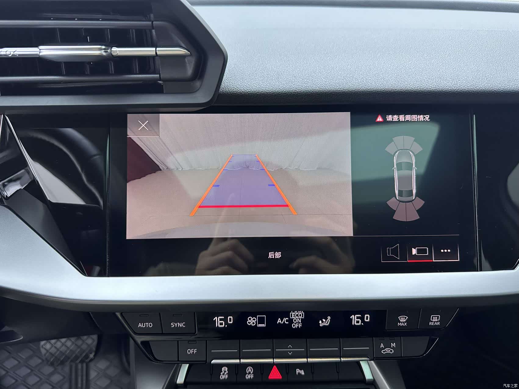 Audi A3, 2023 14