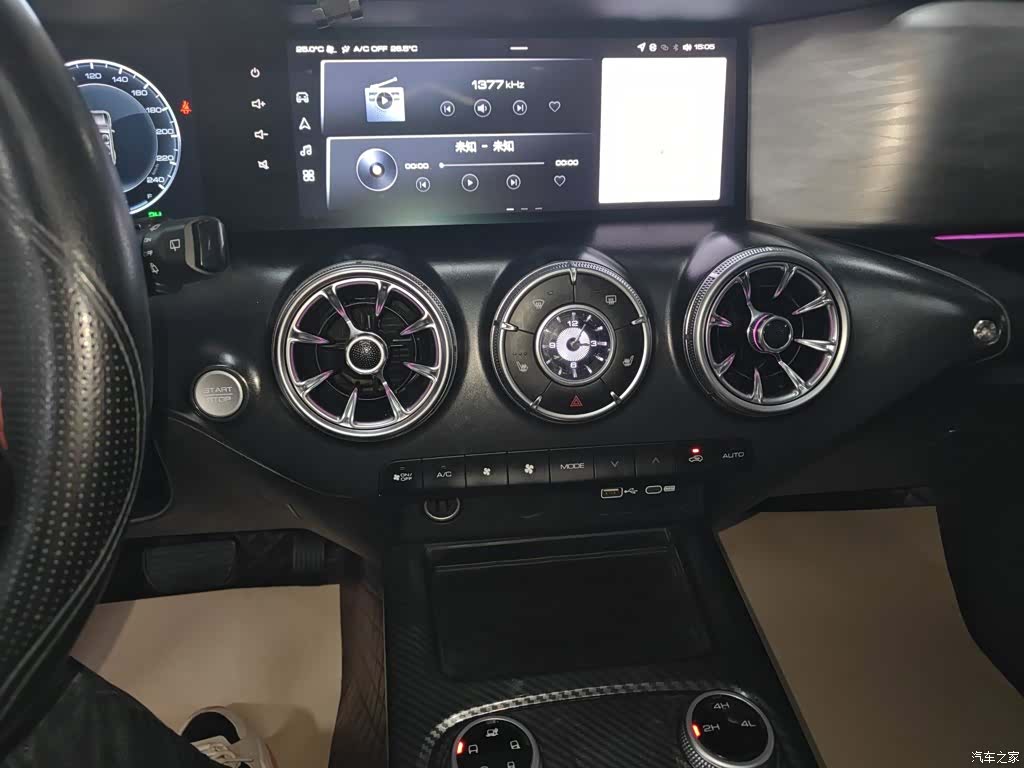 Tank 300, 2022 10