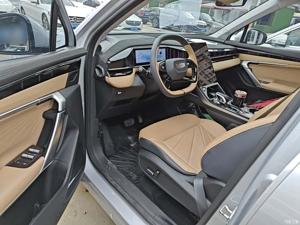 Geely Boyue, 2023 16