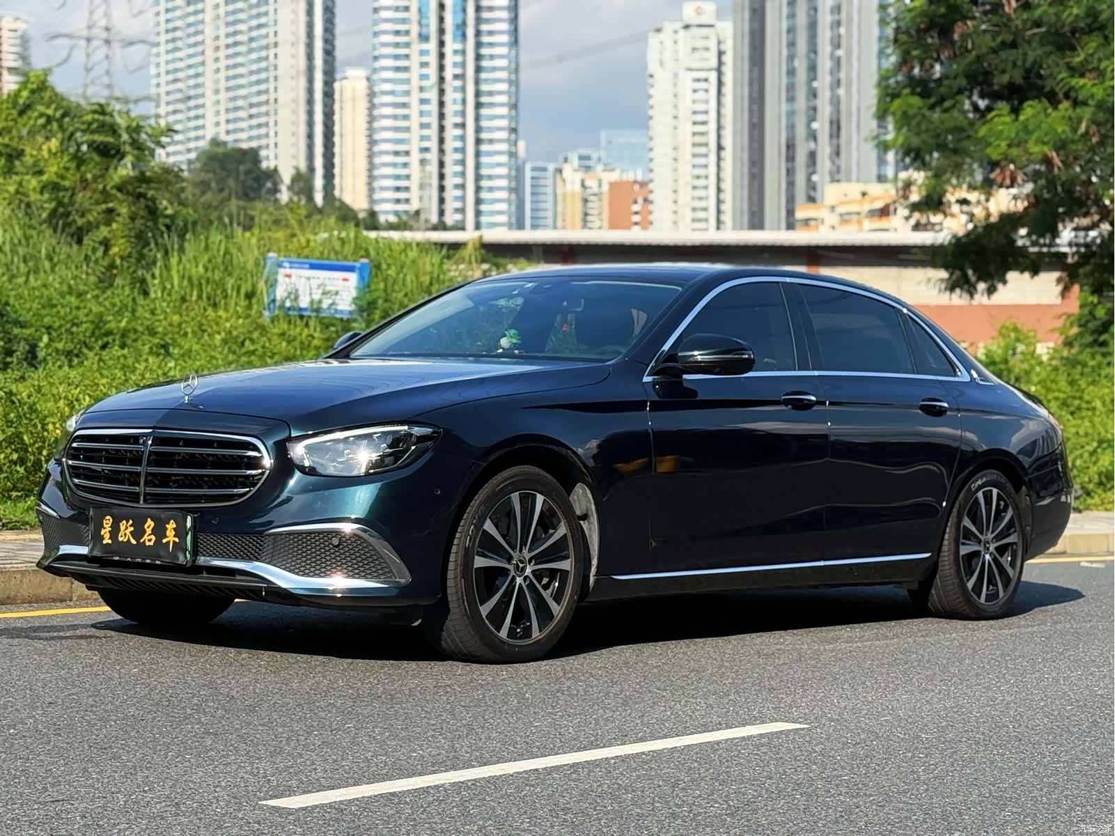 Mercedes-Benz E-Class, 2023 1