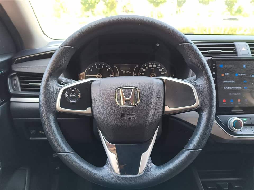 Honda Enjoy domain