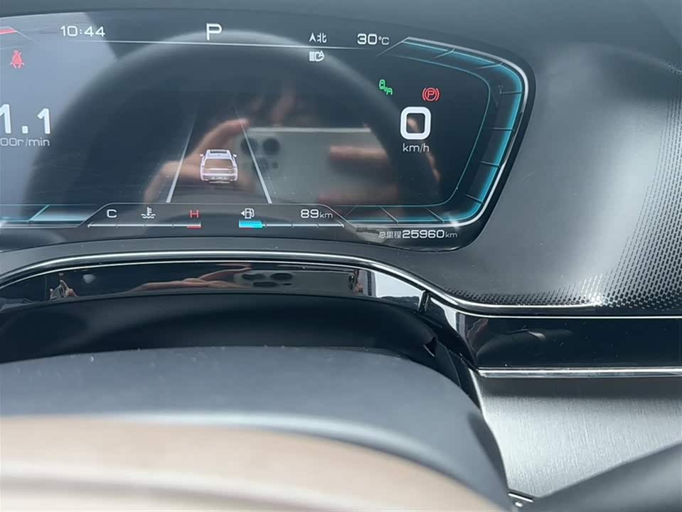 BYD Tang