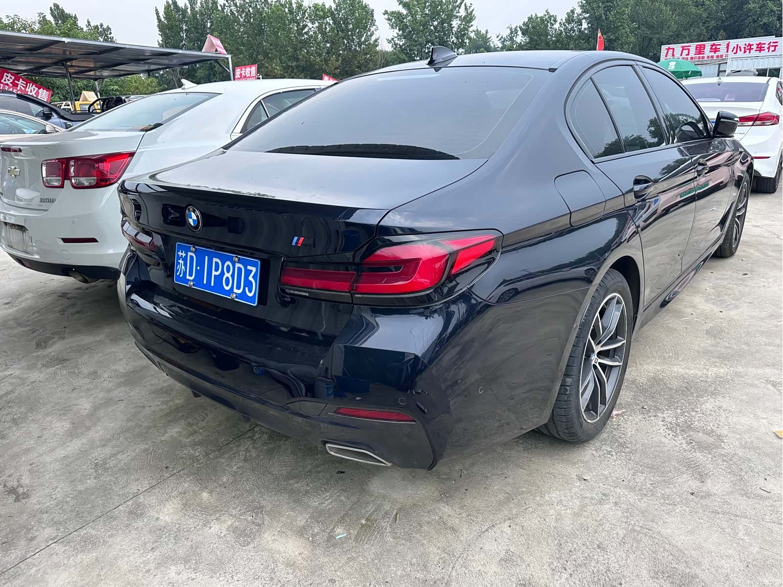 BMW 5 Series, 2021 3