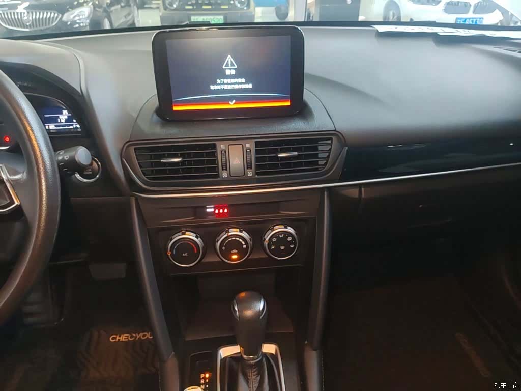 Mazda CX-4, 2020 13