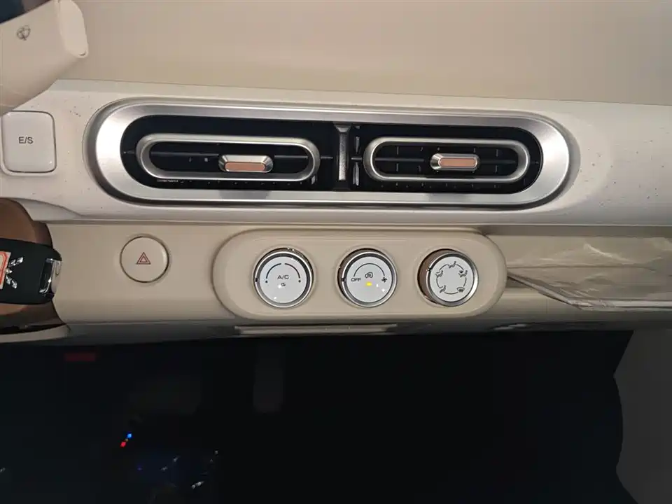 Wuling Hongguang MINIEV