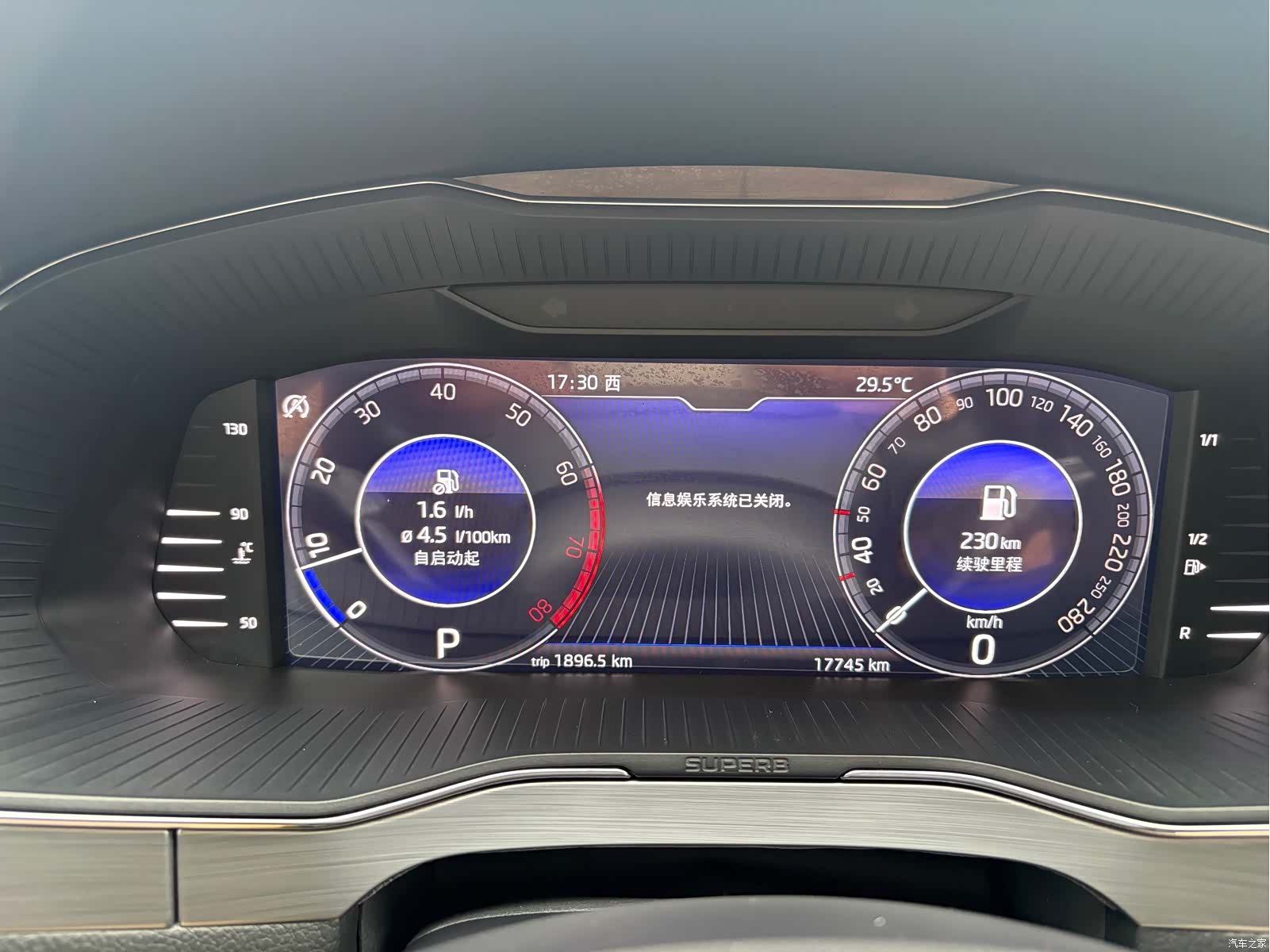 Skoda Superb, 2023 21