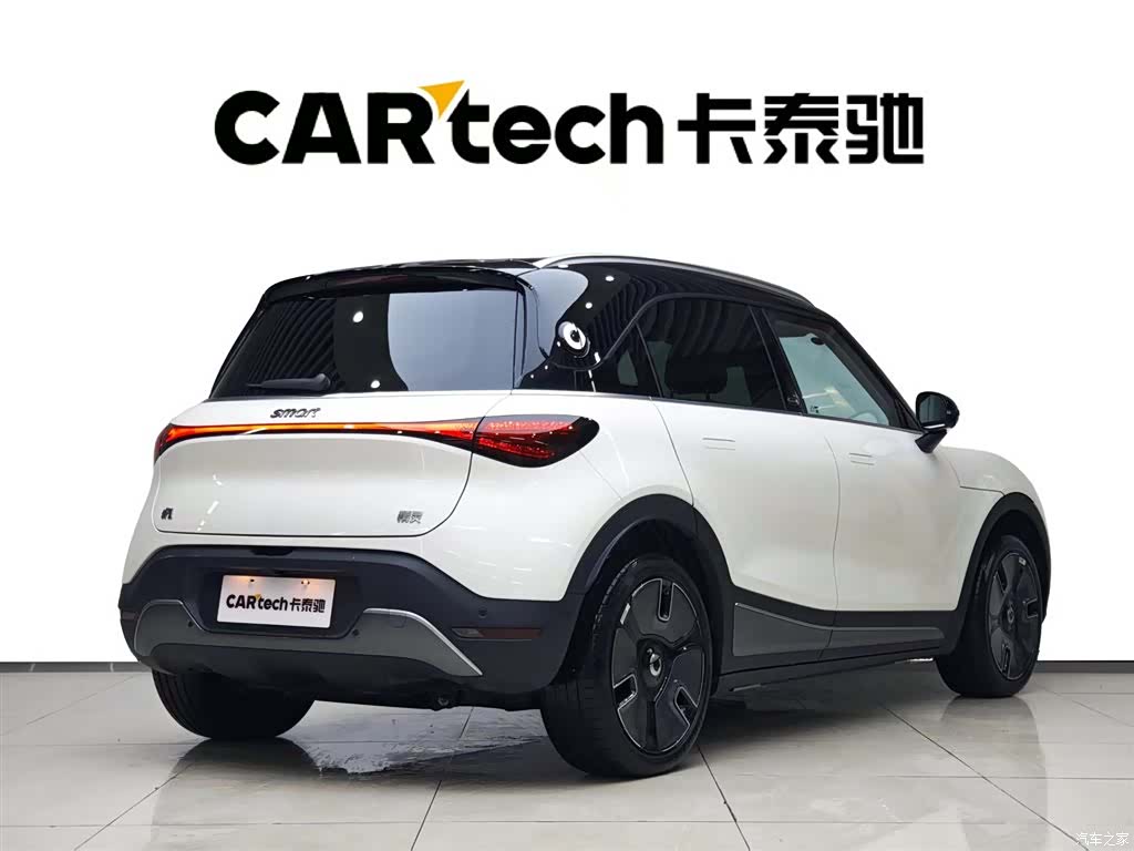 Smart 1, 2022 4