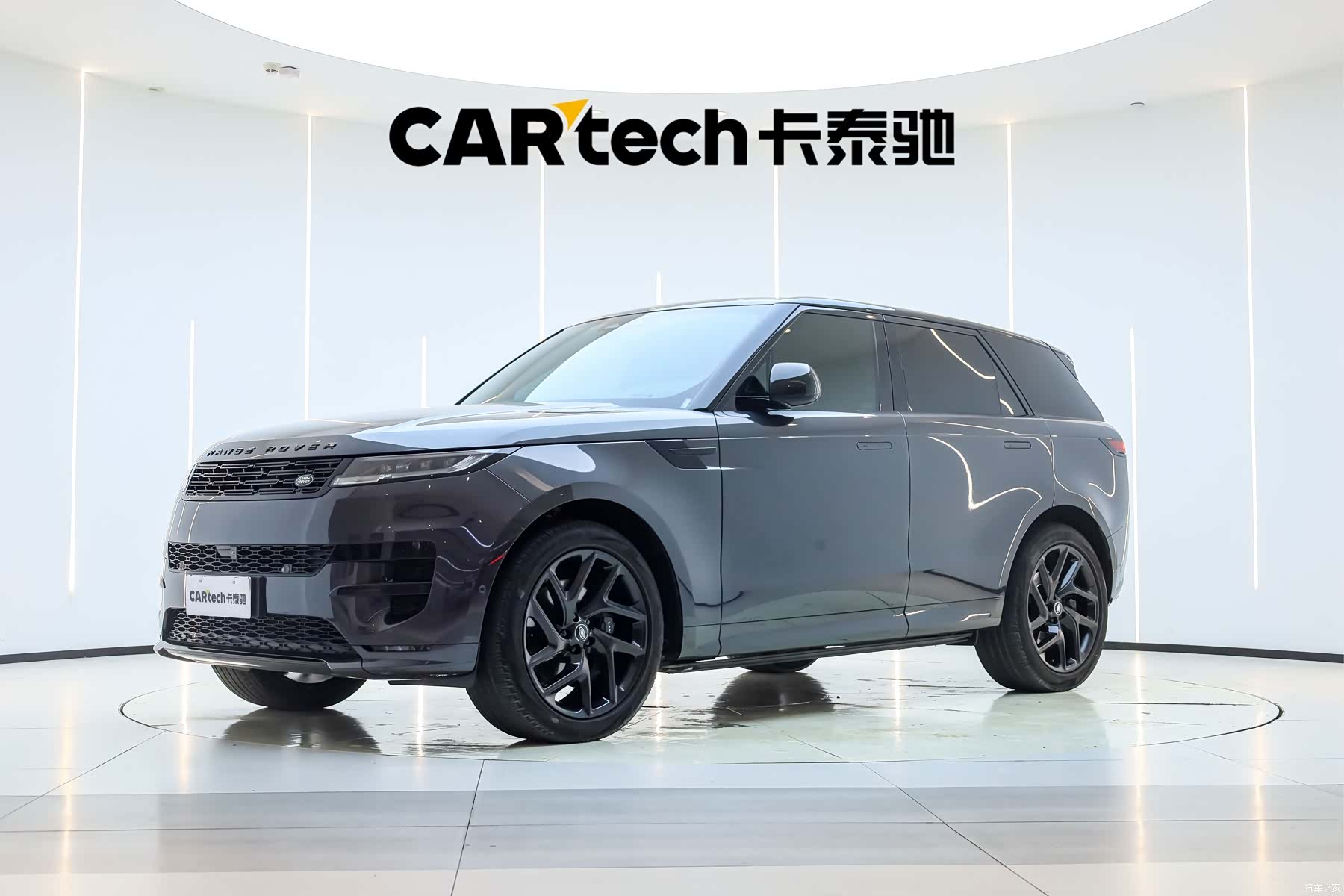 Land Rover Range Rover, 2022 1