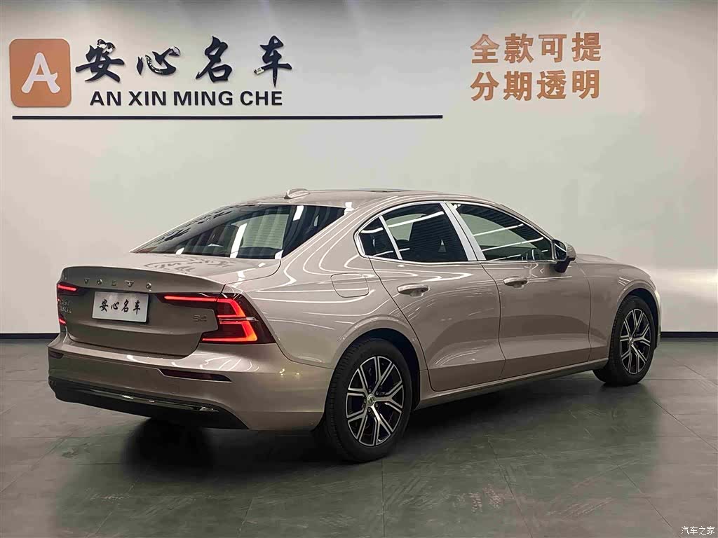 Volvo S60, 2025 3