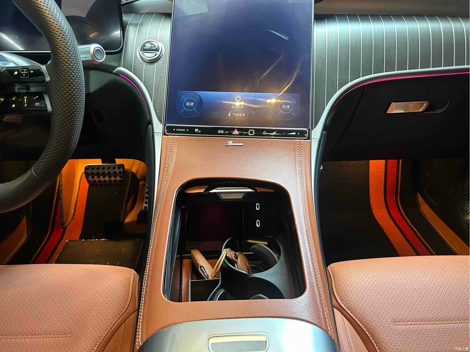 Mercedes-Benz GLC, 2024 7