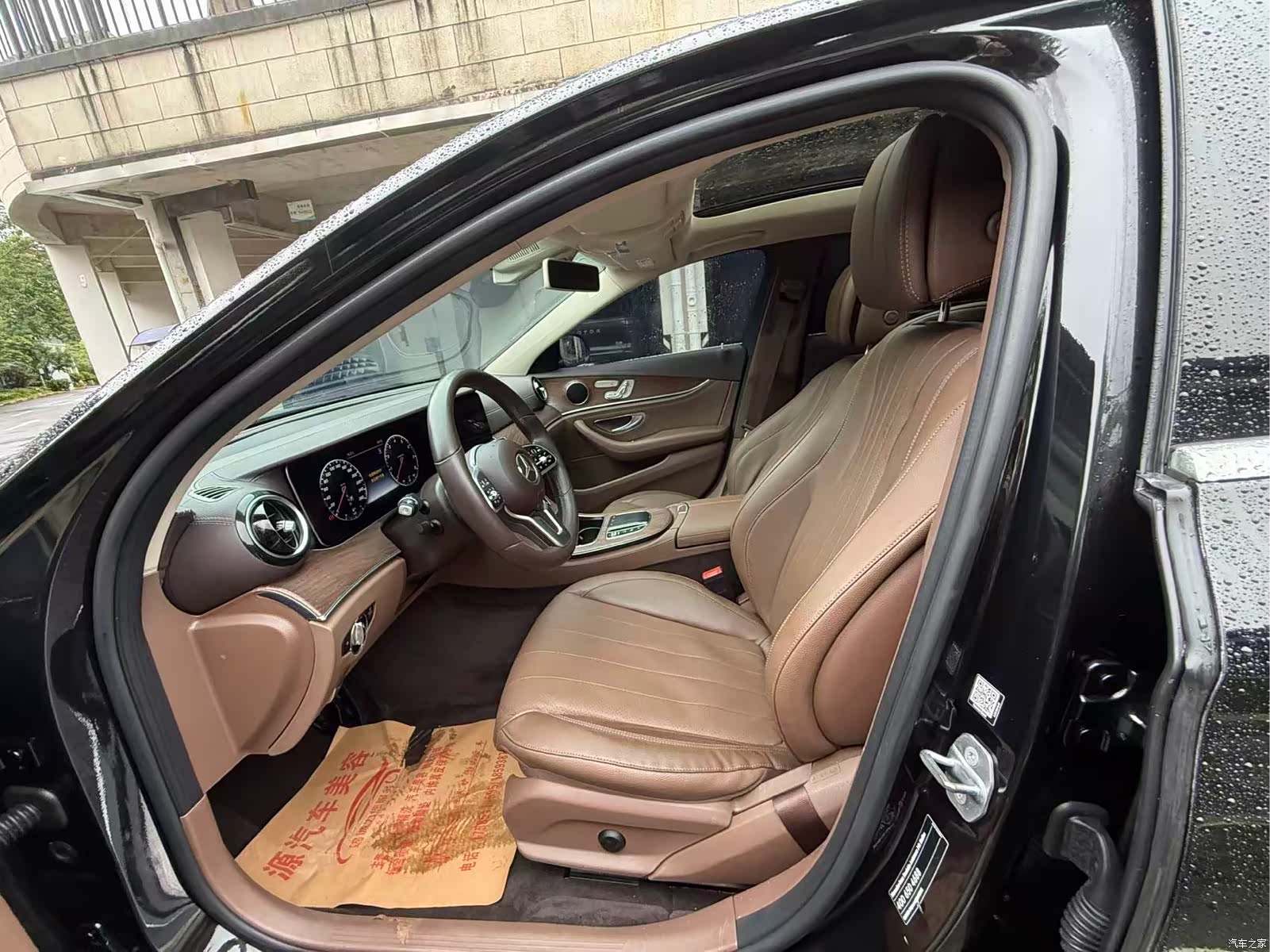 Mercedes-Benz E-Class, 2019 6