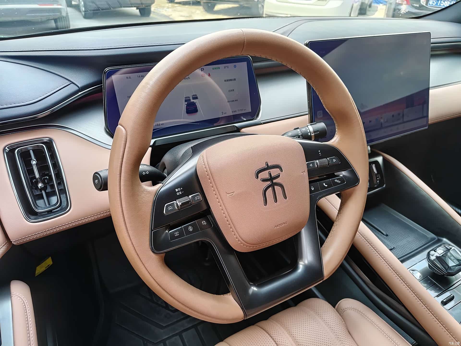 BYD Song, 2024 14
