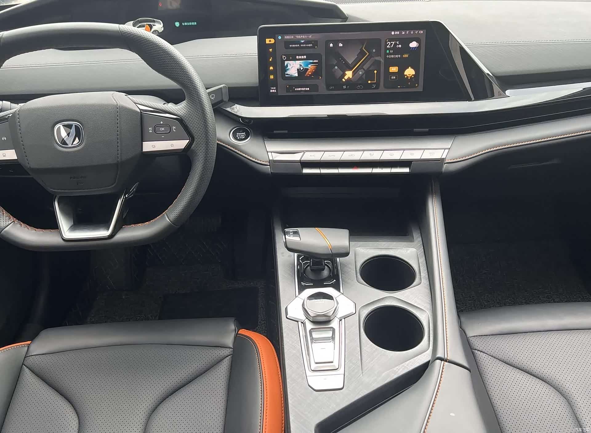 Changan UNI-V, 2022 4