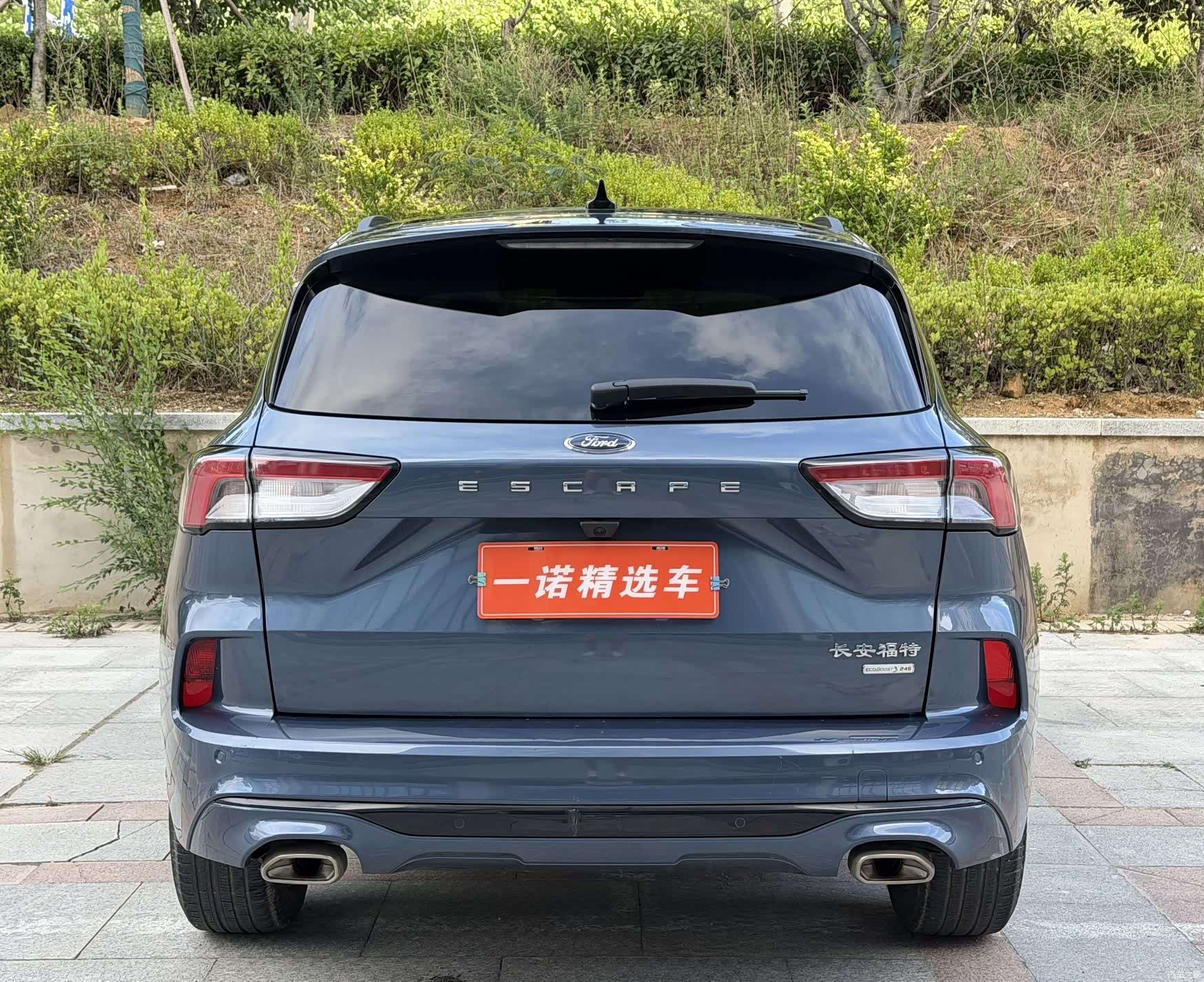 Ford Escape, 2020 4