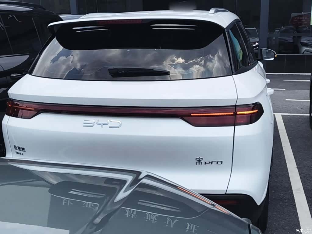 BYD Song, 2026 6