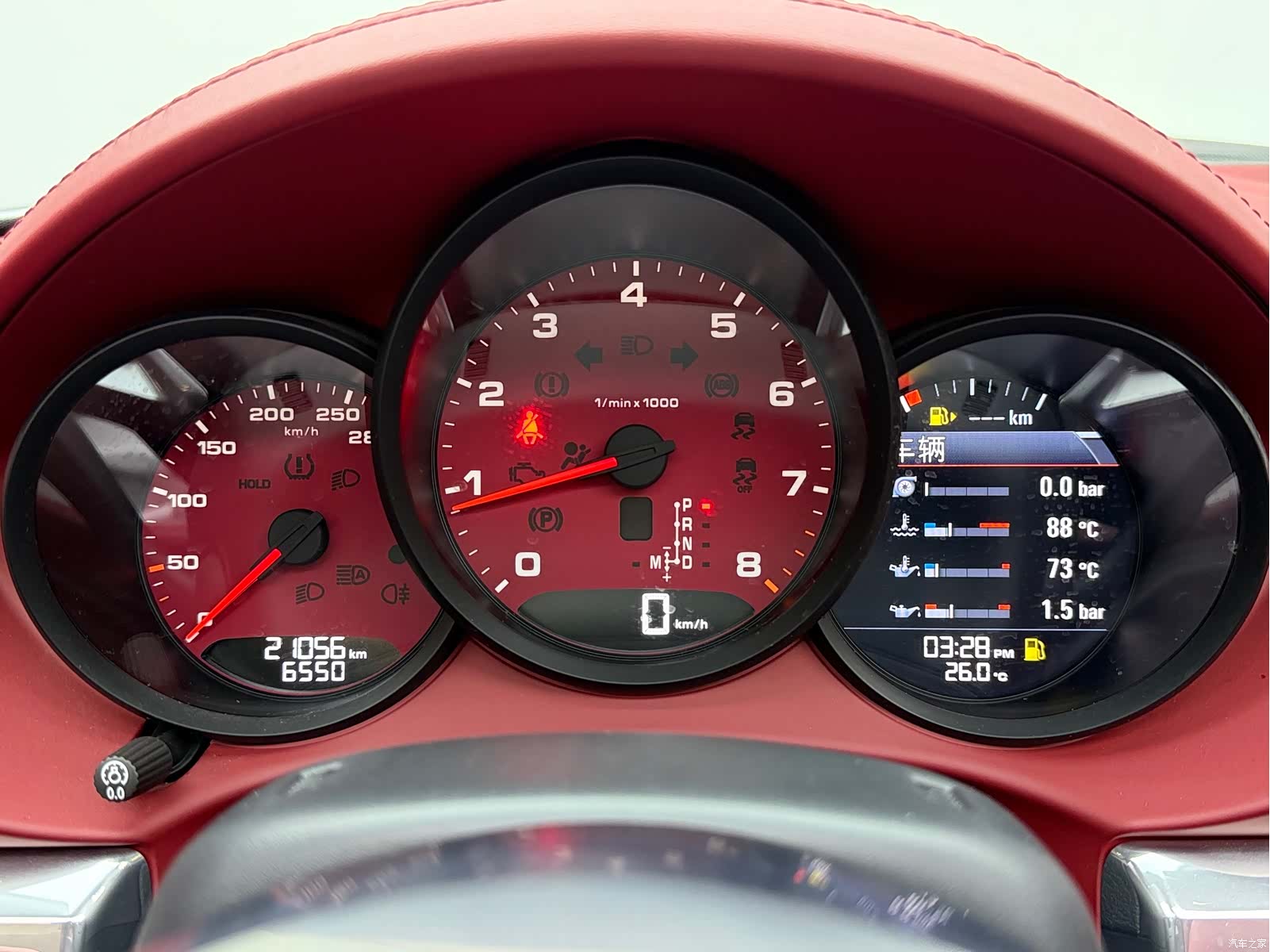 Porsche Boxster, 2022 15