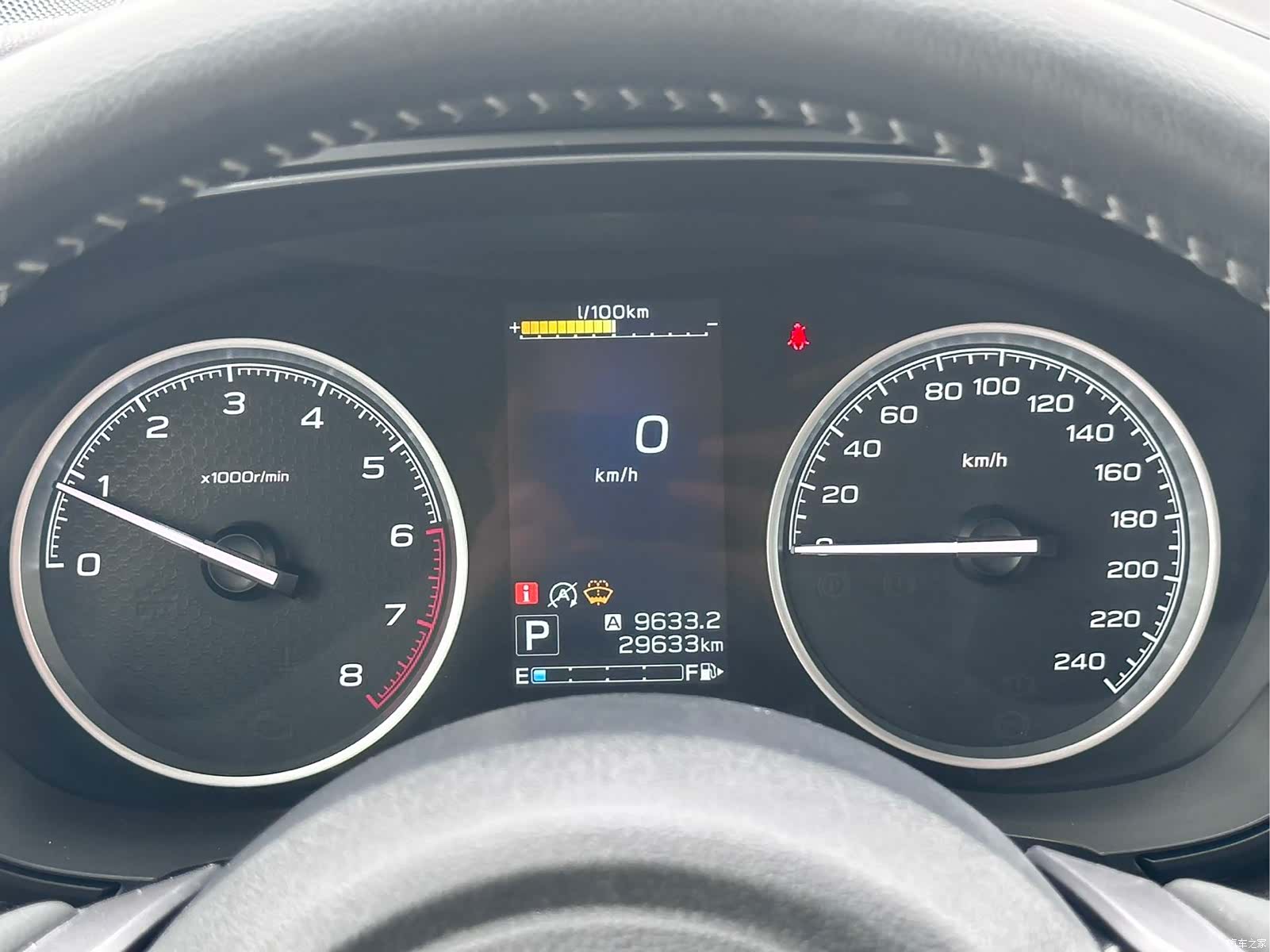 Subaru Forester, 2022 25