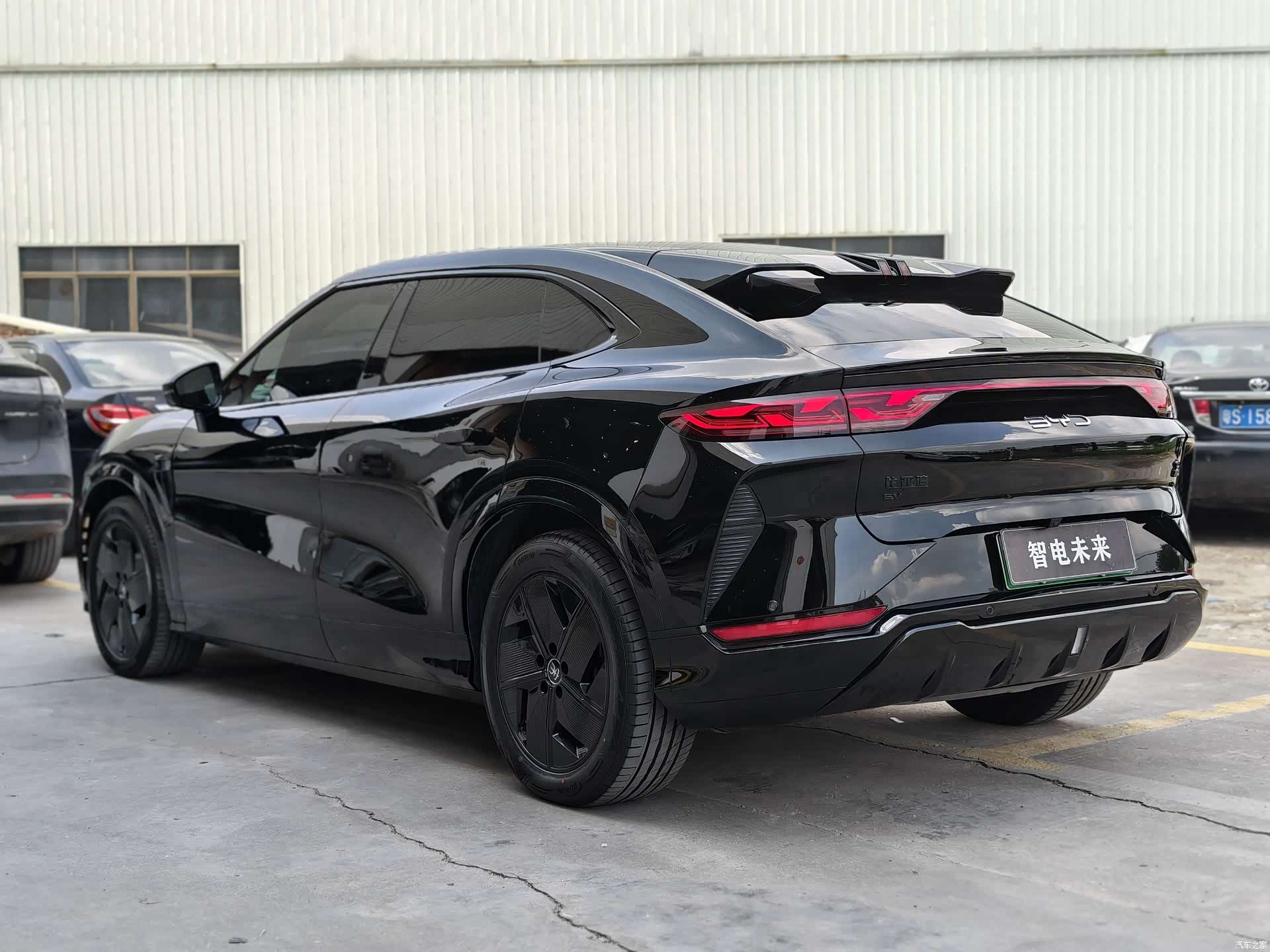 BYD Song, 2024 4