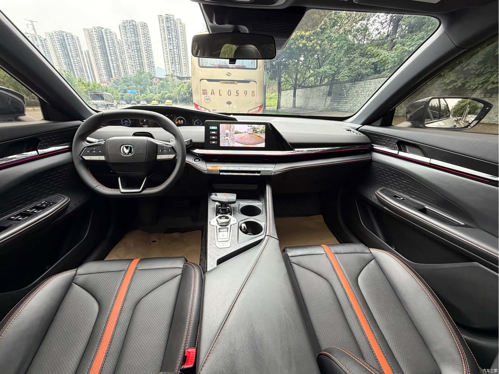 Changan UNI-V, 2024 9